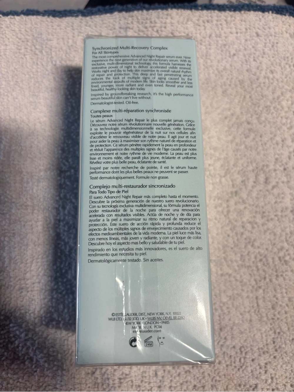 Estee Lauder Advanced Night Repair Serum - Pale Blue & Gold Accents